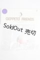 画像: Geppeto friends/ヘアパーツ A-26-05-20-1089-TN-ZU