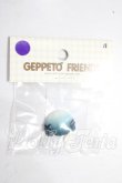 画像1: Geppeto friends/ヘアパーツ A-26-05-20-1091-TN-ZU (1)