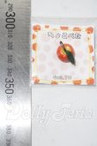 画像2: DOT.70ちょこぺた/kumukuku&cocoriang用ヘッドパーツ A-26-05-27-1055-TN-ZU (2)