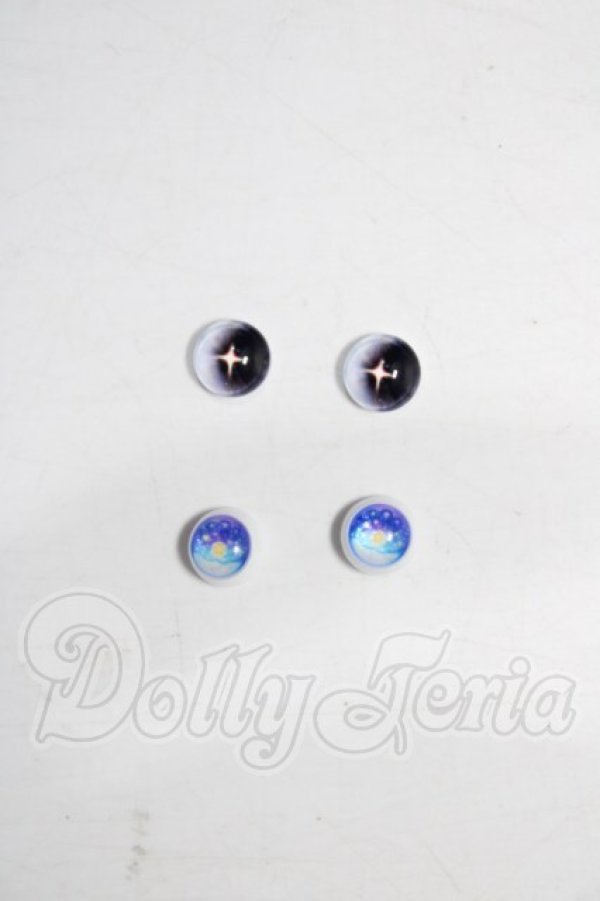 画像1: 8mm/アニメアイ A-26-05-20-1098-TN-ZU (1)