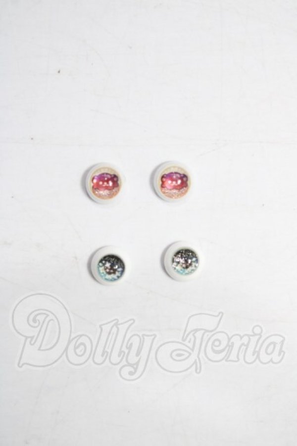 画像1: 8mm/アニメアイ A-26-05-20-1100-TN-ZU (1)