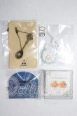 画像1: オビツ11/OF:小物 A-26-06-03-1100-TN-ZU (1)