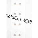 画像: 10mm/アニメアイ 4点 A-26-06-03-1026-TN-ZU