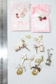 画像2: 1/12ドール/OF:アクセサリー A-26-05-27-1069-TN-ZU (2)