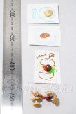 画像2: 1/12サイズドール/ミニチュア A-26-05-27-1072-TN-ZU (2)