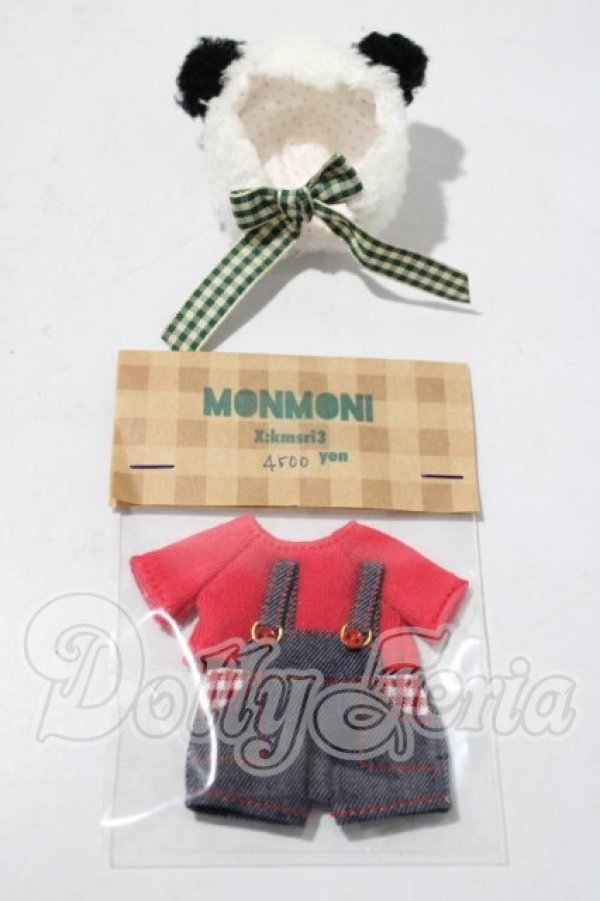 画像1: 11ｃｍドール/OF：monmoni製衣装セット A-26-05-27-1037-TN-ZU (1)