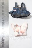画像2: オビツ11/OF:衣装 A-26-05-27-1057-TN-ZU (2)
