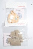 画像1: URUMARI/オビツ11衣装セット A-26-06-03-1042-TN-ZU (1)