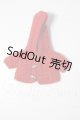 画像: オビツ11/OF:衣装 A-26-06-10-1021-TN-ZU
