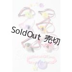 画像: オビツ11/OF:小物 A-26-06-03-1061-TN-ZU