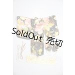 画像: 幼sd/of:ディーラー製着物セット U-26-06-03-172-TN-ZU