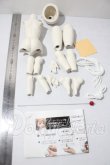 画像2: PADICO/1/4サイズビスクドールキット A-26-05-27-1050-TN-ZU (2)