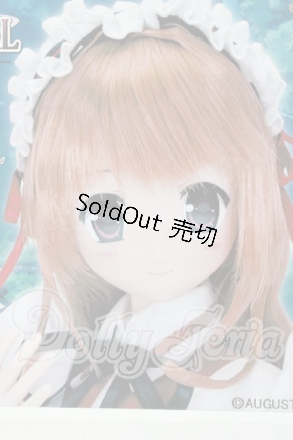 画像1: 60FORTUNE ARTERIAL　悠木　陽菜　通常版ヘッド A-26-05-27-1048-TN-ZU (1)