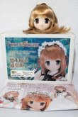 画像4: 60FORTUNE ARTERIAL　悠木　陽菜　通常版ヘッド A-26-05-27-1048-TN-ZU (4)