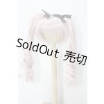画像: 7-8inch/ウィッグ　RosenliaDoll U-26-05-27-014-TN-ZU