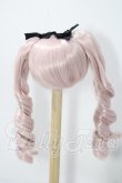 画像2: 7-8inch/ウィッグ　RosenliaDoll U-26-05-27-014-TN-ZU (2)