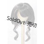 画像: 8-9inch/ウィッグ　Rosenlia Doll様製 U-26-05-27-028-TN-ZU