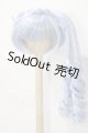 画像: 8-9inch/ウィッグ　Rosenlia Doll様製 U-26-05-27-017-TN-ZU