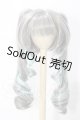 画像: 8-9inch/ウィッグ　Rosenlia Doll様製 U-26-05-27-022-TN-ZU