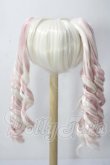 画像2: 8-9inch/ウィッグ　Rosenlia Doll様製 U-26-05-27-025-TN-ZU (2)