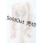 画像: 8-9inch/ウィッグ　Rosenlia Doll様製 U-26-05-27-006-TN-ZU