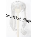 画像: 8-9inch/ウィッグ Rosenlia Doll様製 U-26-05-27-026-TN-ZU
