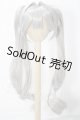 画像: 8-9inch/ウィッグ　Rosenlia Doll様製 U-26-05-27-026-TN-ZU