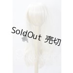 画像: 8-9inch/ウィッグ Rosenlia Doll様製 U-26-05-27-027-TN-ZU