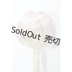 画像: 8-9inch/ウィッグ U-26-05-27-004-TN-ZU