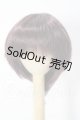 画像: 6-7inch/ウィッグ U-26-05-27-055-TN-ZU