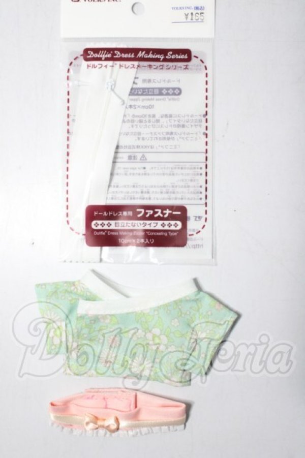 画像1: 1/6サイズドール/OF:小物 A-26-06-10-1039-TN-ZU (1)