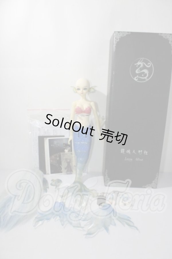 画像5: loong soul siren　celia A-26-06-03-1094-TN-ZU (5)