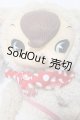 画像: トイズフィールド/USAGIアーモンドスフレ A-26-06-03-1071-TN-ZU