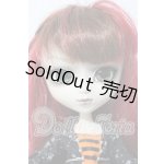 画像: プーリップ/Wilhelmina ヴィルヘルミナ A-26-06-03-1078-TN-ZU