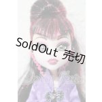 画像: モンスターハイ/ドラキュローラ A-26-06-03-1064-TN-ZU