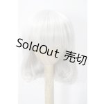 画像: 8-9inch/ウィッグ U-26-06-17-059-TN-ZU