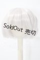 画像: 8-9inch/ウィッグ U-26-06-17-058-TN-ZU