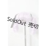 画像: 4inch/ウィッグ A-26-06-10-1080-TN-ZU