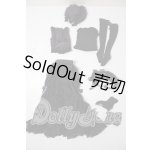 画像: MDD/OF:衣装セット A-26-06-10-1040-TN-ZU