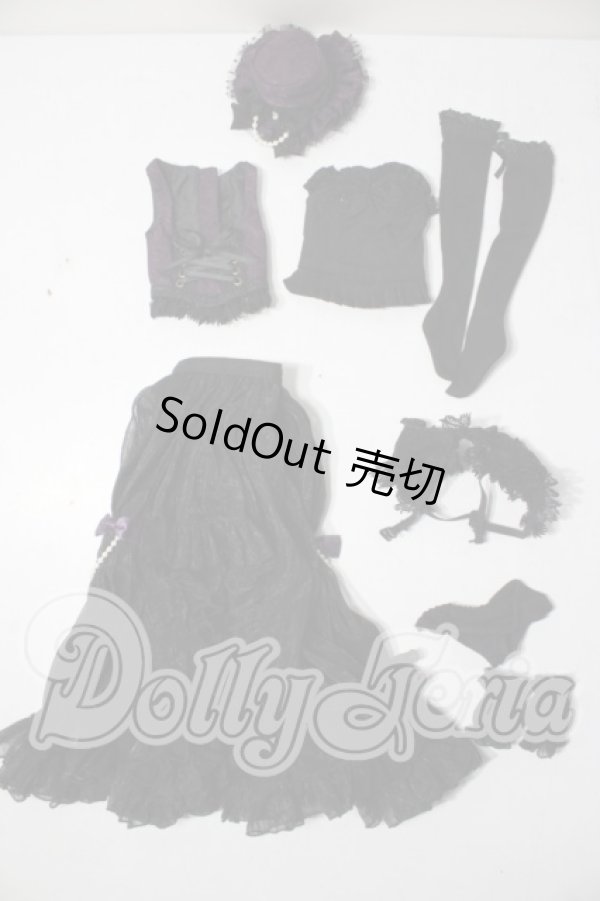画像1: MDD/OF:衣装セット A-26-06-10-1040-TN-ZU (1)
