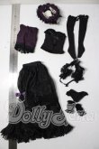 画像2: MDD/OF:衣装セット A-26-06-10-1040-TN-ZU (2)