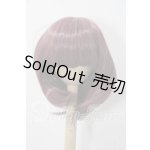 画像: 8-9inch/ウィッグ U-26-06-10-022-TN-ZU