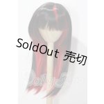 画像: 8-9inch/ウィッグ U-26-06-17-067-TN-ZU