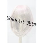 画像: 8-9inch/ウィッグ U-26-06-10-016-TN-ZU