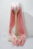 画像1: 9inch/ウィッグ U-26-06-10-005-TN-ZU (1)