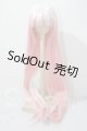 画像: 9inch/ウィッグ U-26-06-10-005-TN-ZU