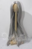 画像1: 9-10inch/ウィッグ U-26-06-10-008-TN-ZU (1)