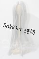 画像: 9-10inch/ウィッグ U-26-06-10-008-TN-ZU