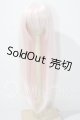 画像: 9inch/ウィッグ：DOLLCE製 U-26-06-10-055-TN-ZU