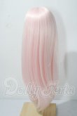 画像2: 9inch/ウィッグ：DOLLCE製 U-26-06-10-055-TN-ZU (2)